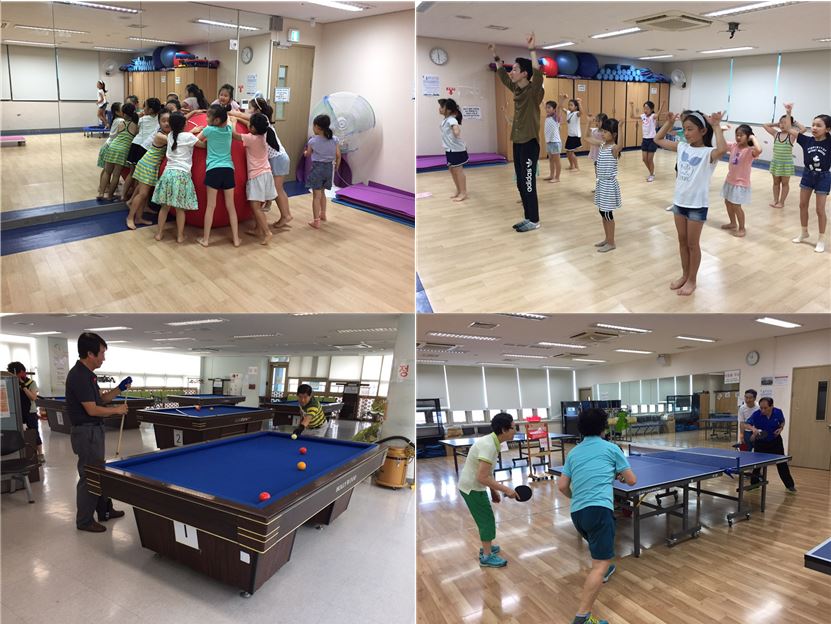 중림종합사회복지관과 알찬 토요일 보내기